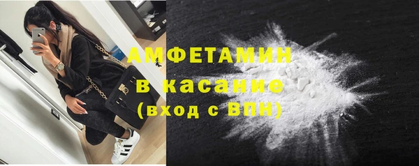 прущие грибы Алексин