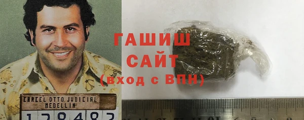 ешки Аркадак