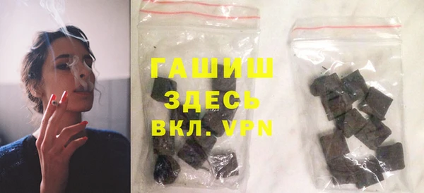 сатива Алзамай