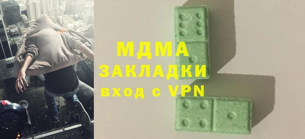 сатива Алзамай