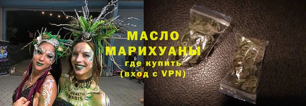 прущие грибы Алексин