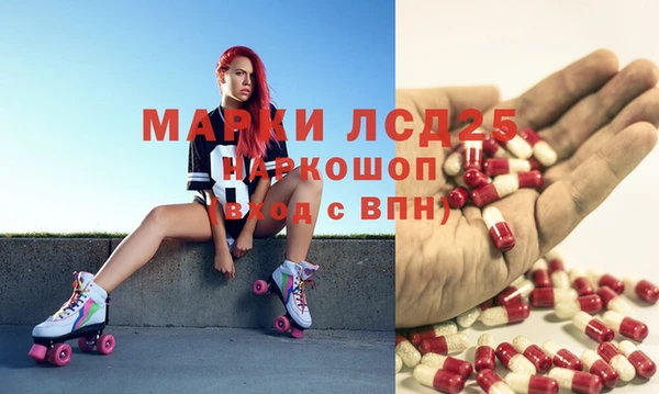 мет Гусев