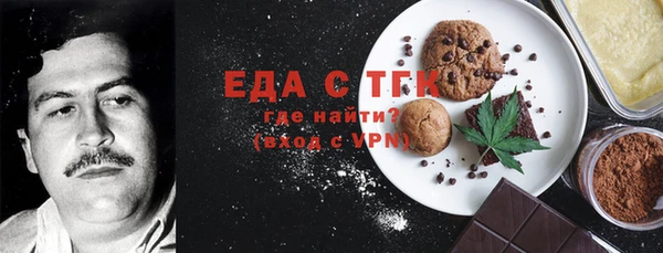 ешки Аркадак