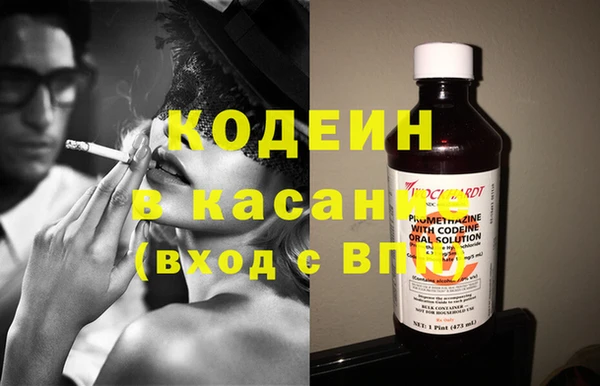 ешки Аркадак