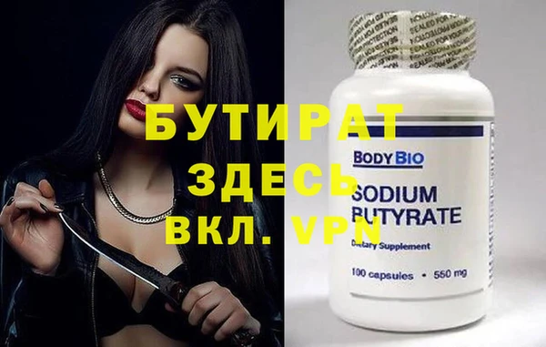 ешки Аркадак