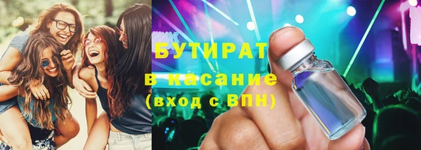 сатива Алзамай