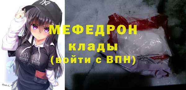 ПСИЛОЦИБИНОВЫЕ ГРИБЫ Арсеньев