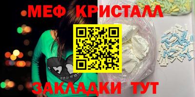 наркотики Новодвинск
