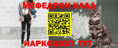 наркотики Новодвинск