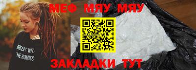 наркотики Новодвинск