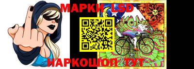 наркотики Новодвинск