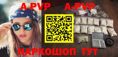 наркотики Новодвинск
