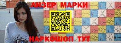 наркотики Новодвинск