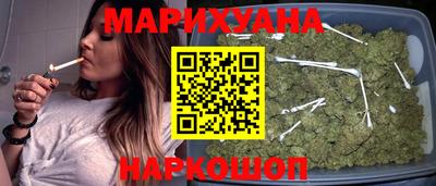 наркотики Новодвинск