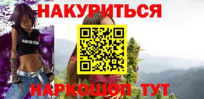 наркотики Новодвинск