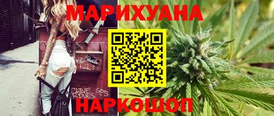 молекула духа Новозыбков