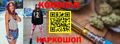 спиды Новокубанск
