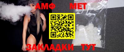 наркотики Новодвинск