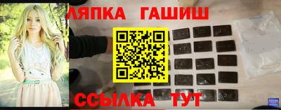 наркотики Новодвинск