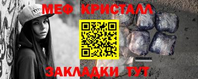 наркотики Новодвинск