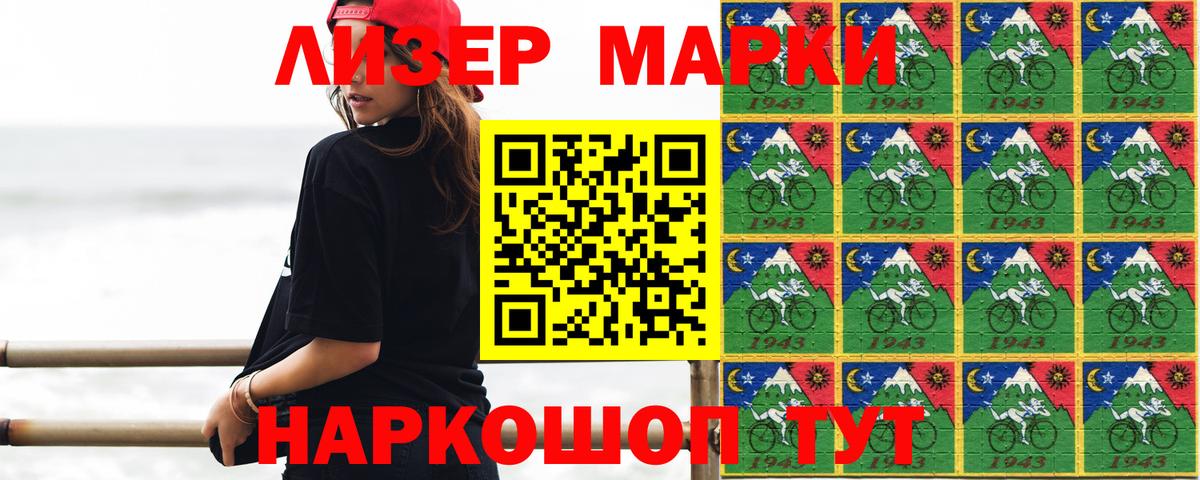 ЭКСТАЗИ  Гашиш  Вход с VPN  МЕФ кристаллы  Марихуана  Строитель  MDMA  КОКАИН 
